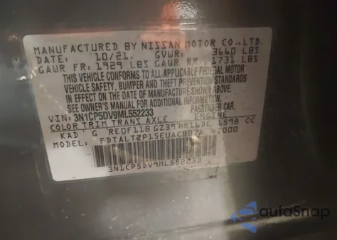 2021 Nissan Kicks Sr Xtronic Cvt из США, поврежденный, VIN 3N1CP5DV9ML552233